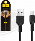 Шнур X20 2.4А Micro USB Cable 1m